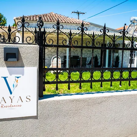 Vayas Residences - Legacy 特里卡拉